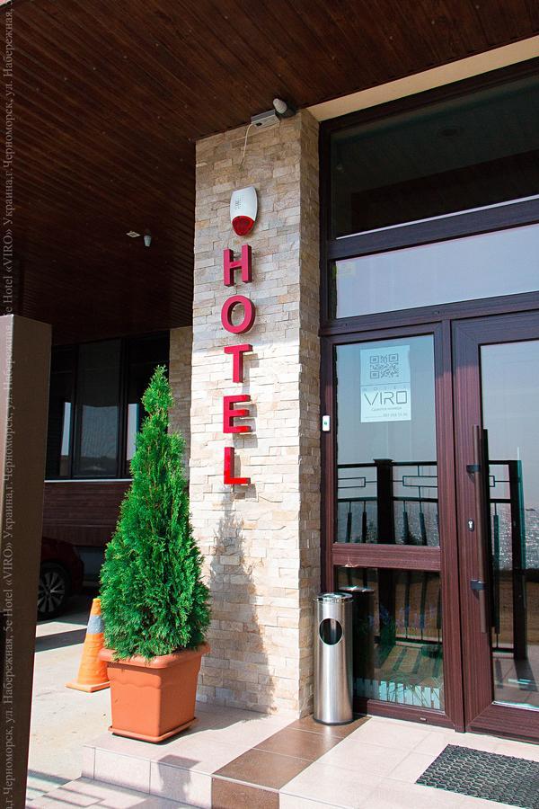 Viro Hotel Chornomorsk Bagian luar foto