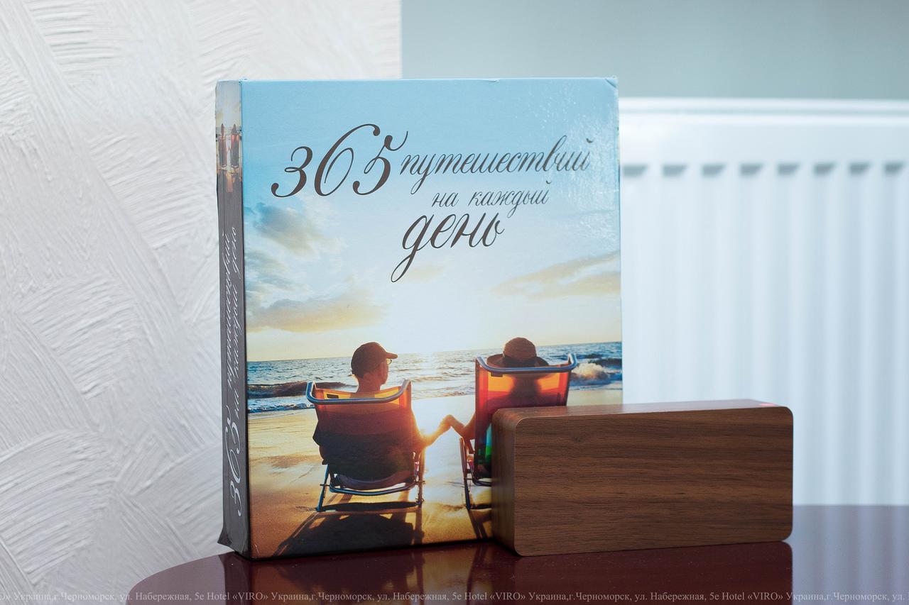 Viro Hotel Chornomorsk Bagian luar foto