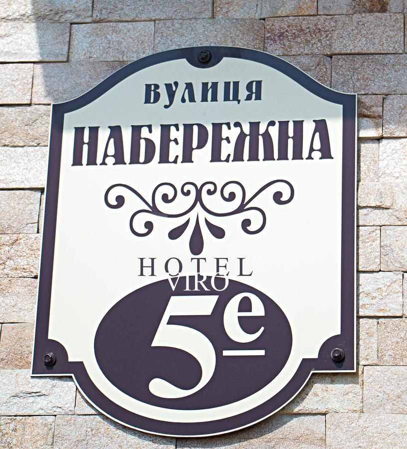 Viro Hotel Chornomorsk Bagian luar foto